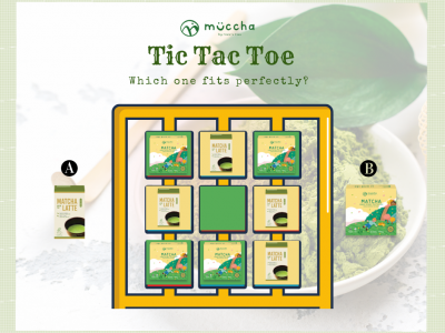 12. Muccha Mini Game (12.05.23)