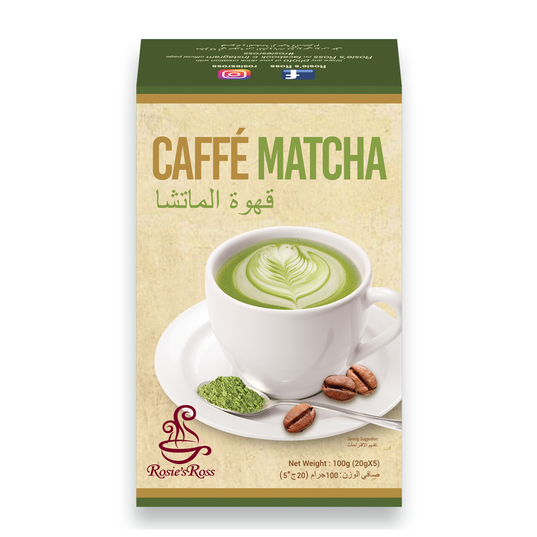 Rosie's Ross Caffe Matcha