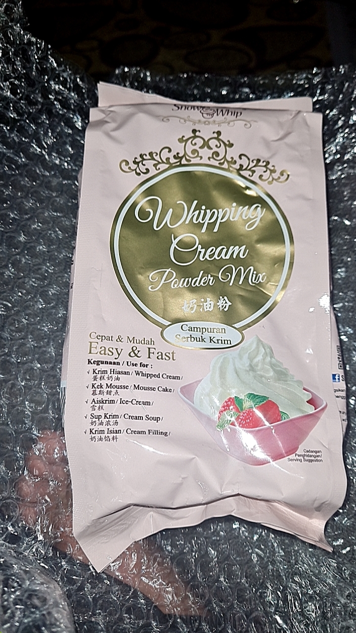 1704. orange_glowing