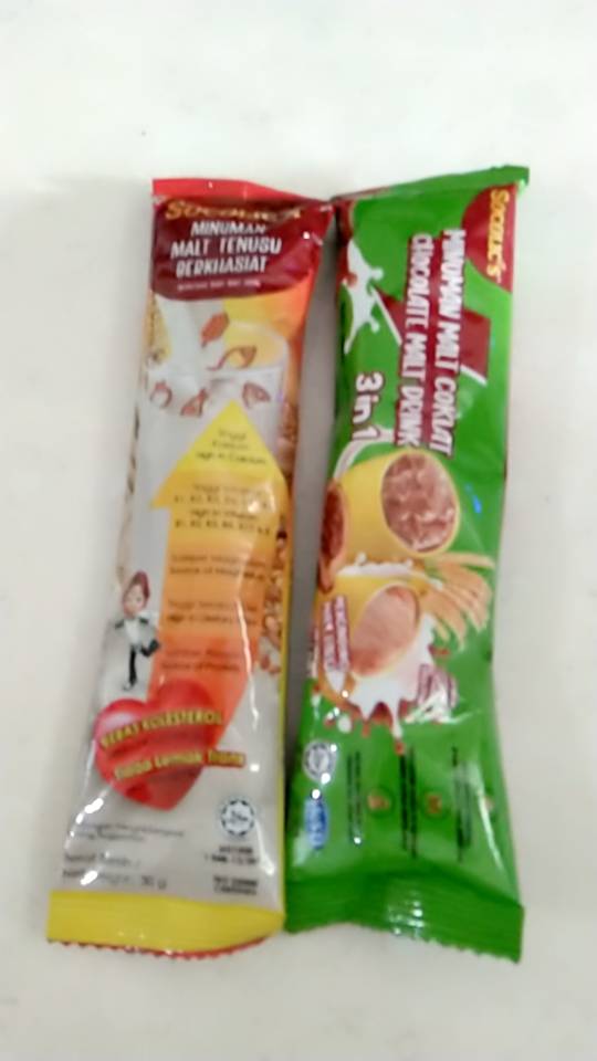 1063. ismailjamaliah