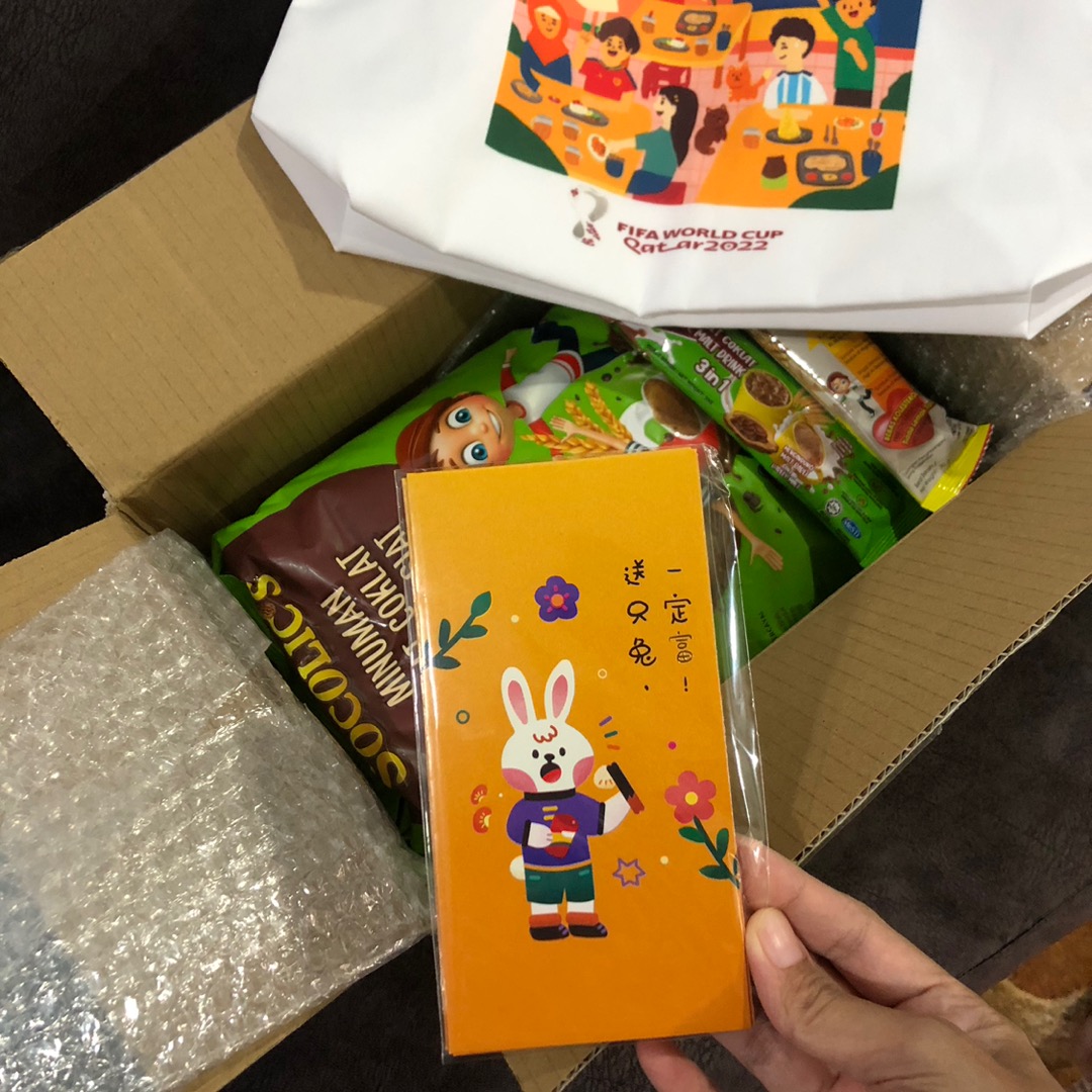 1233. cantiknyaellisa