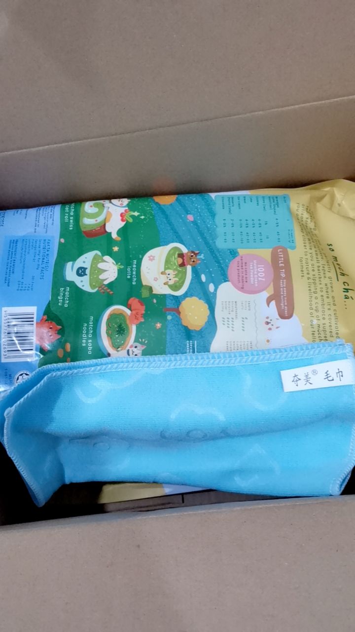 1565. humairaempirebizsdnbhd