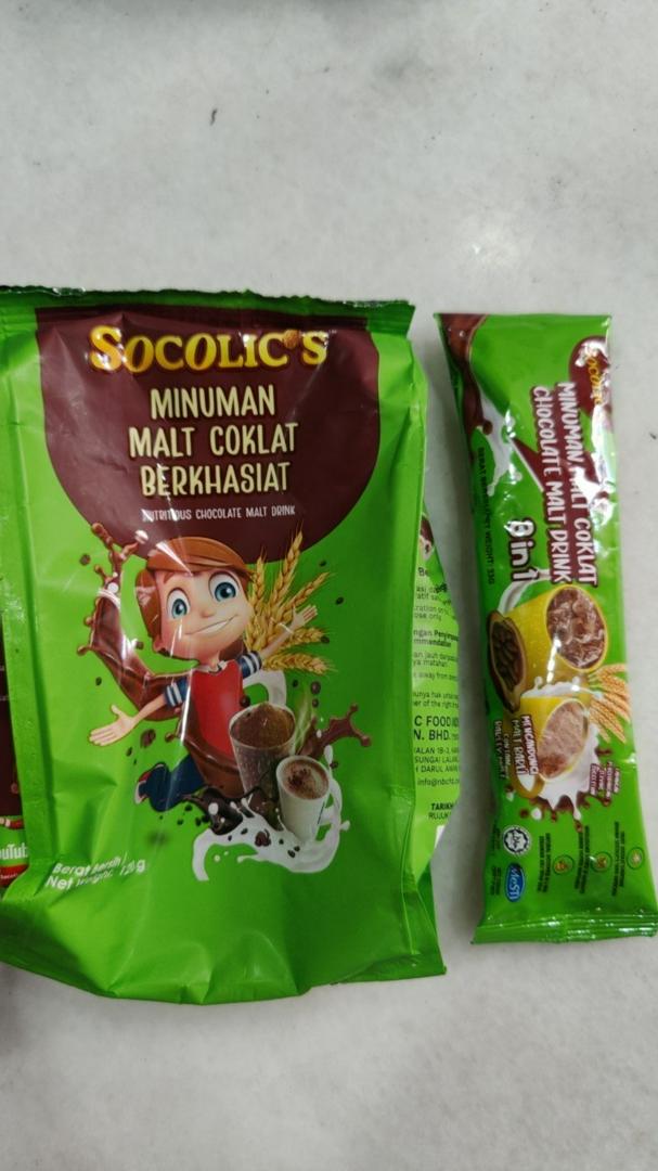 674. nicholasho2019b