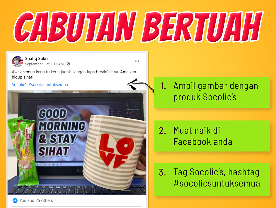 SEPTEMBER 2021 SPECIAL CONTEST