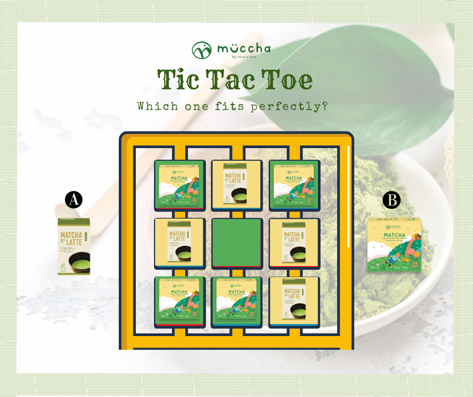 12. Muccha Mini Game (12.05.23)