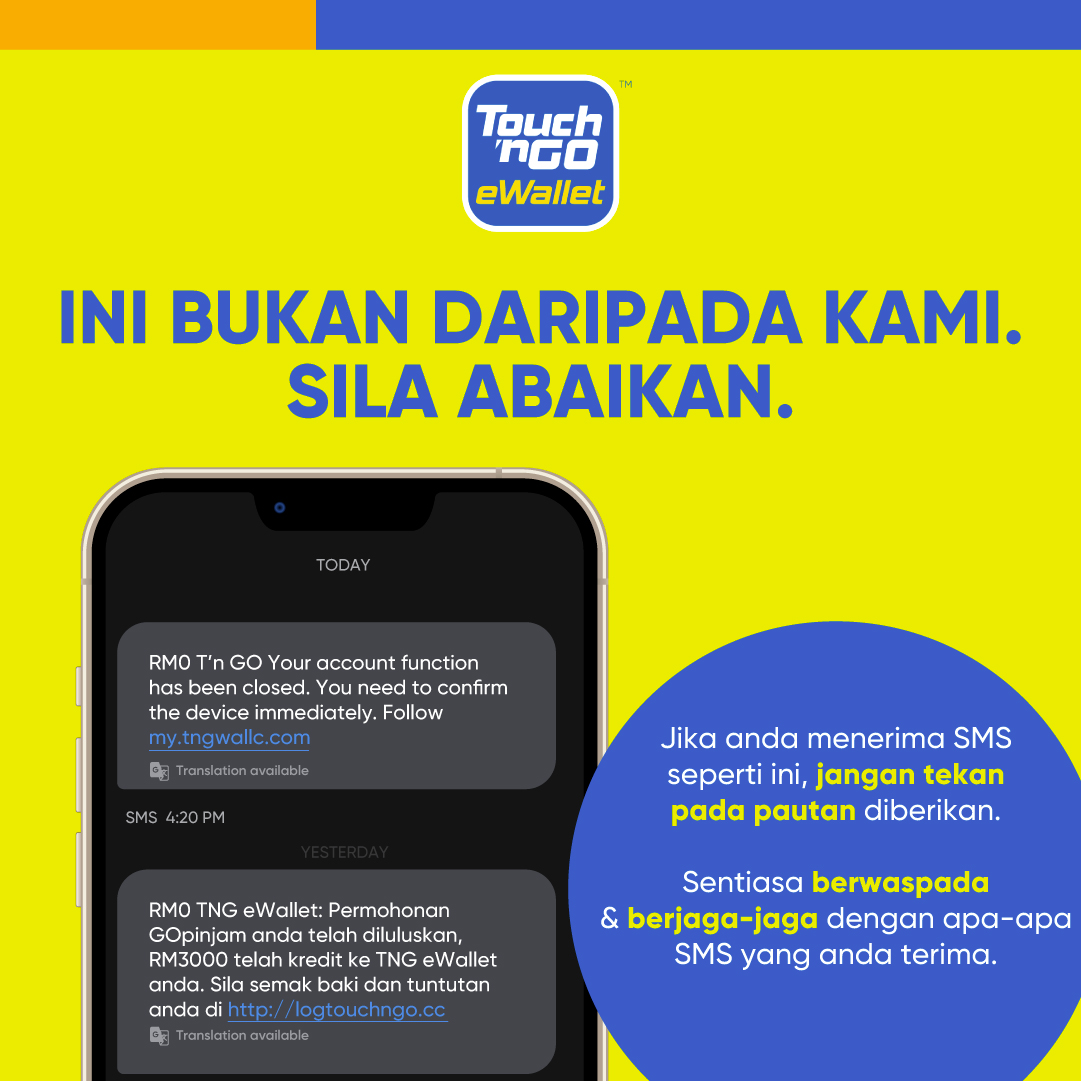 YOUR TOUCH 'N GO CARD WAS OFFERED AN UPDATE OVER THE PHONE. IT'S A FRAUD !!!